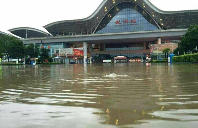 火車站積水