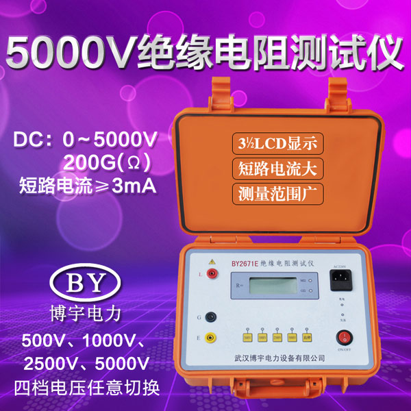 �^�����yԇ�x