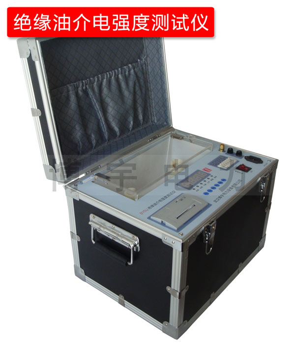 絕緣油介電強度測試儀