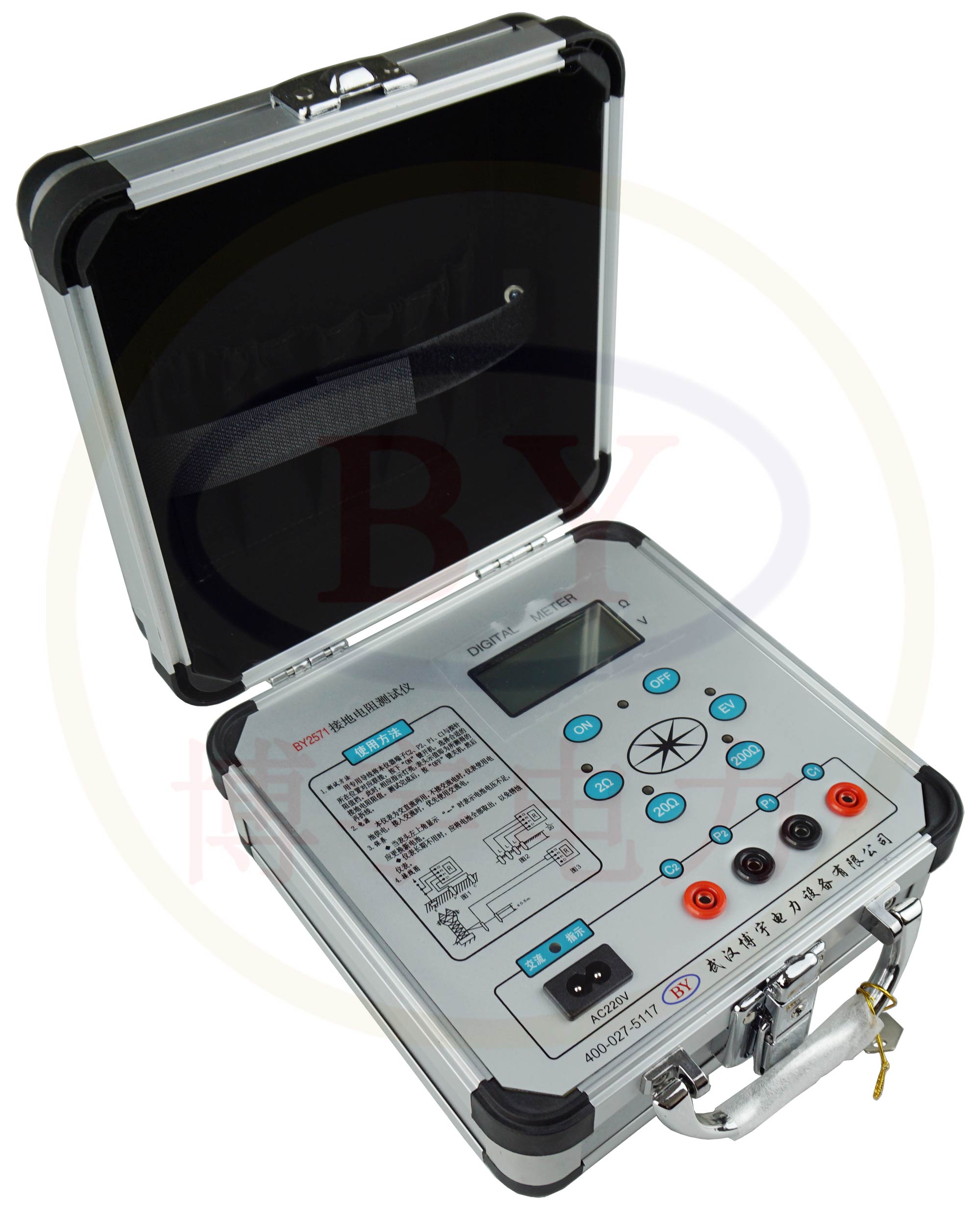 接地電阻測試儀