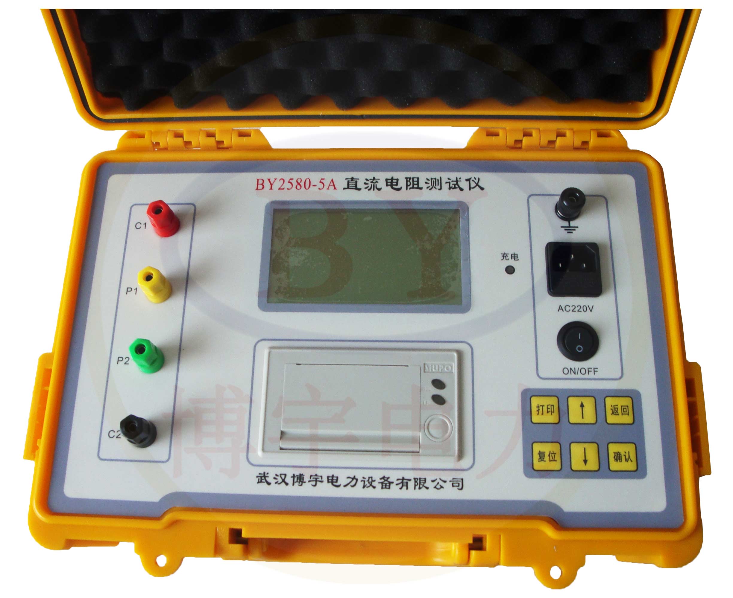直流電阻快速測試儀