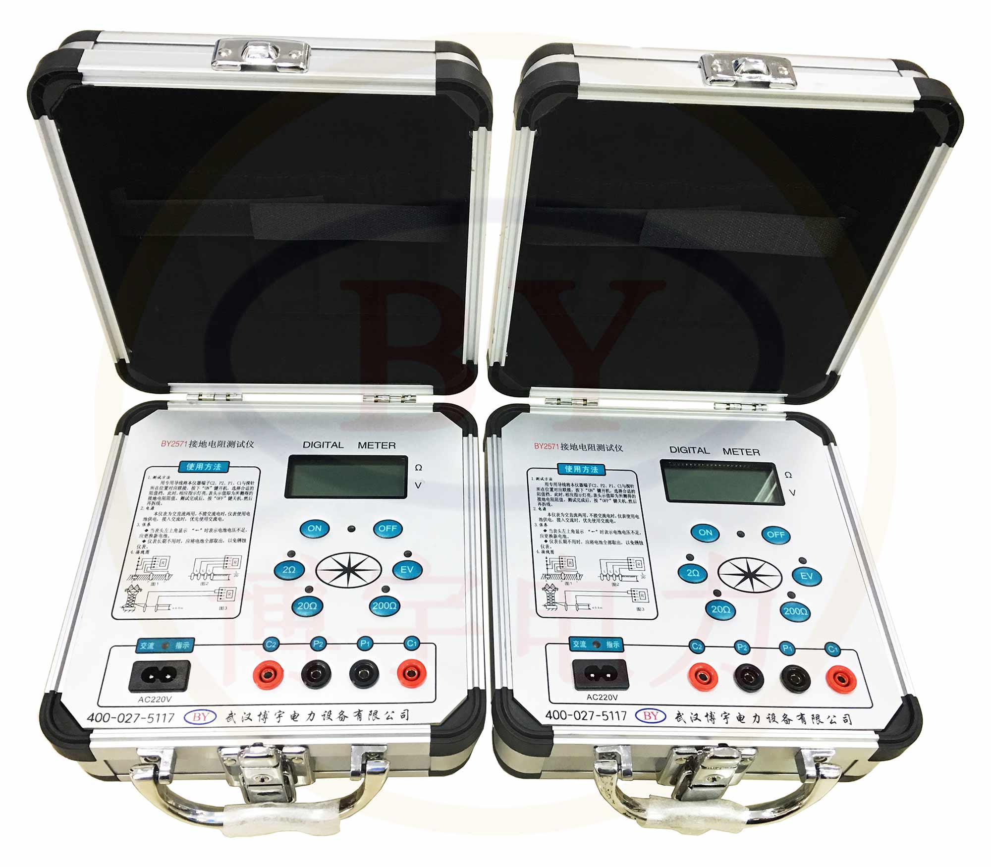 接地電阻測試儀